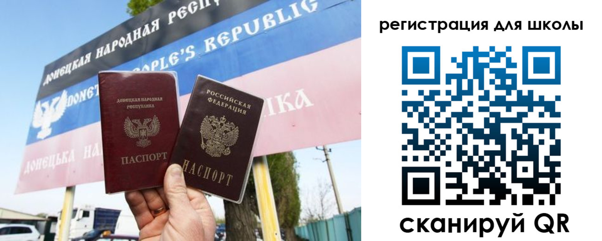 временная регистрация собственник в Нерехте
